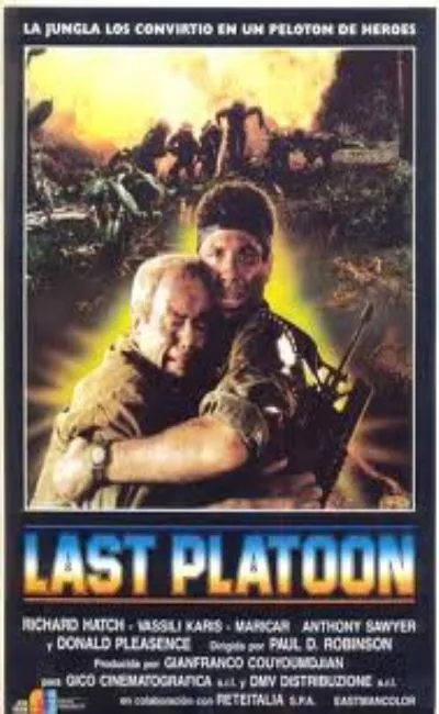Last Platoon (1989)