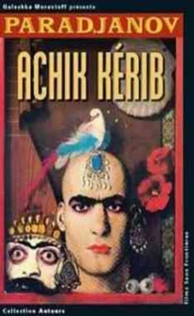 Achik Kerib conte d'un poète amoureux (1988)