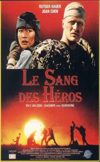 Le sang des héros (1989)