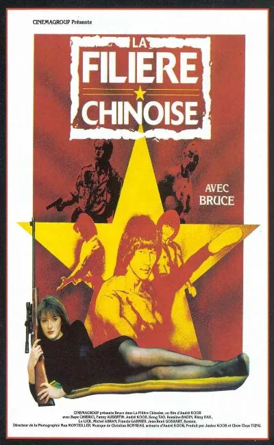 La filière Chinoise (1989)
