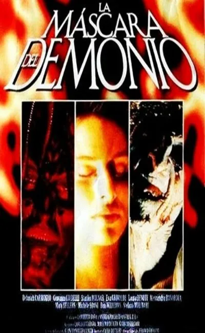 Le masque de Satan (1992)