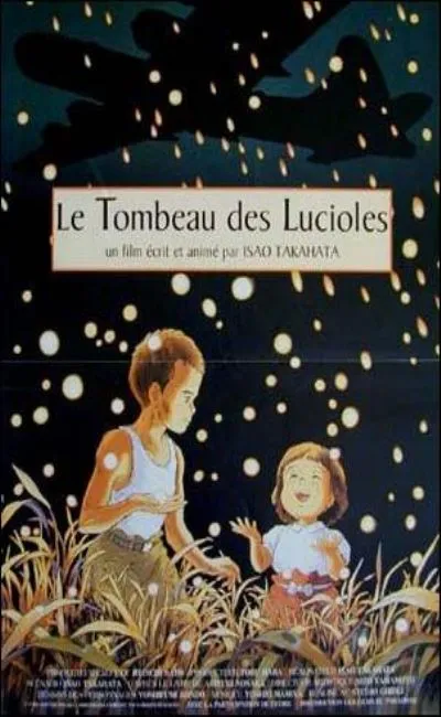Le tombeau des lucioles (1996)