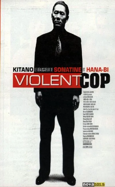 Violent cop (1989)