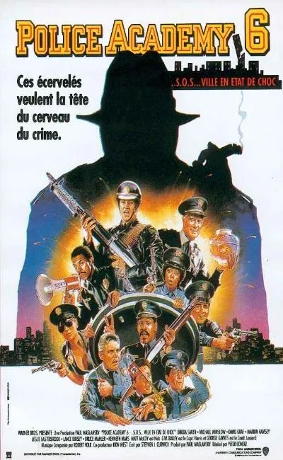 Police academy 6 : SOS Ville en état de siège (1989)