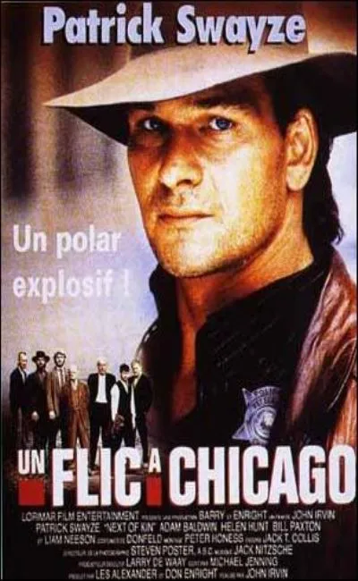 Un flic à Chicago (1989)