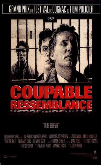 Coupable ressemblance (1989)