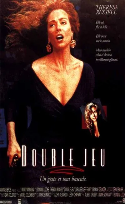 Double jeu (1990)