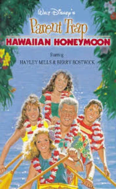 Parent trap 4 - Hawaiian honeymoon