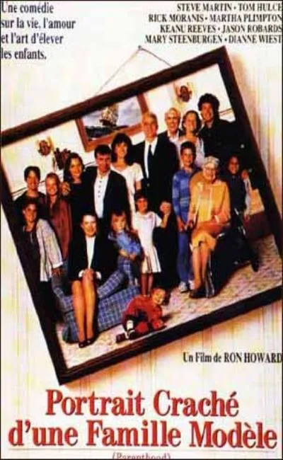 Portrait craché d'une famille modèle (1989)