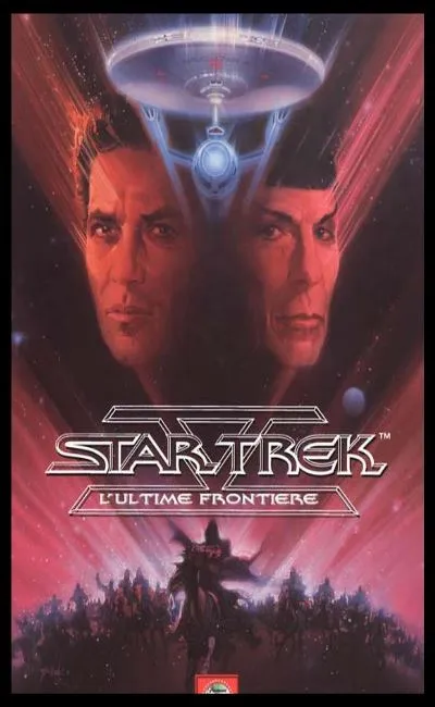 Star Trek 5 : l'ultime frontière