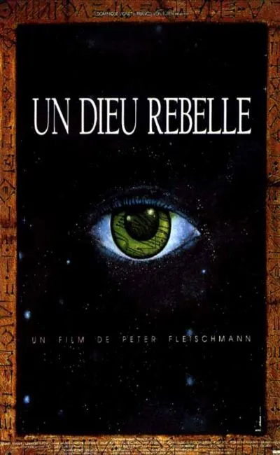 Un dieu rebelle (1991)