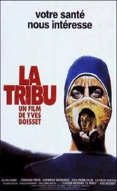 La tribu (1991)