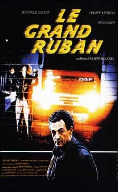 Le grand ruban (1990)