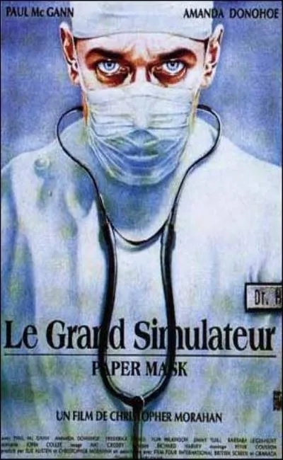 Le grand simulateur (1990)