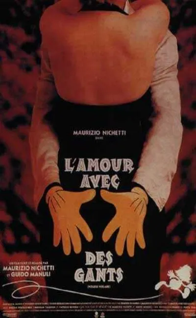 L'amour avec des gants (1991)