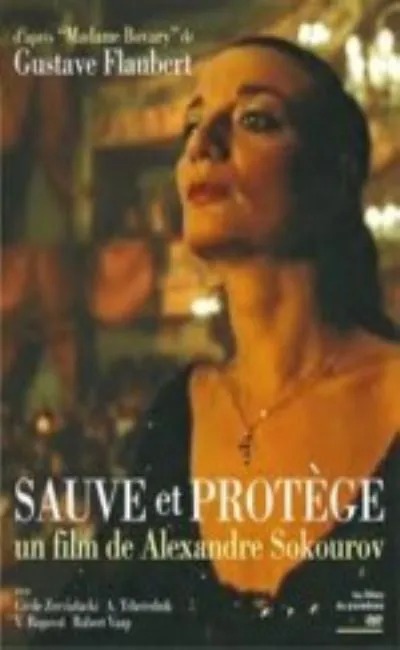Sauve et protège (1994)