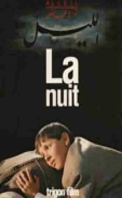 La nuit