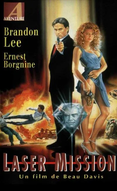 Laser mission (1990)