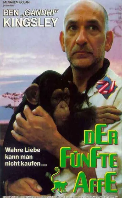 Le cinquième singe (1990)