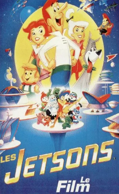 Les Jetsons - Le film (1990)