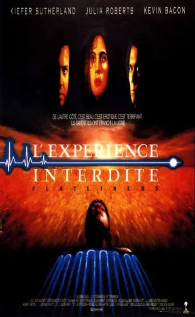 L'expérience interdite (1991)