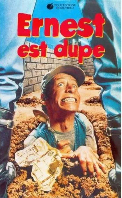 Ernest est dupe (1990)