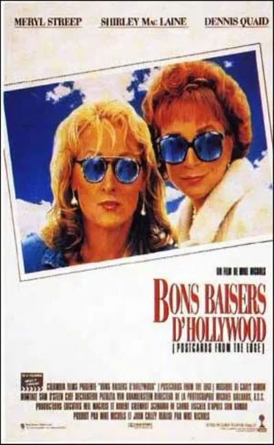 Bons baisers d'Hollywood (1991)