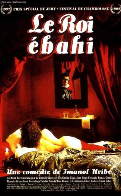 Le roi ébahi (1992)