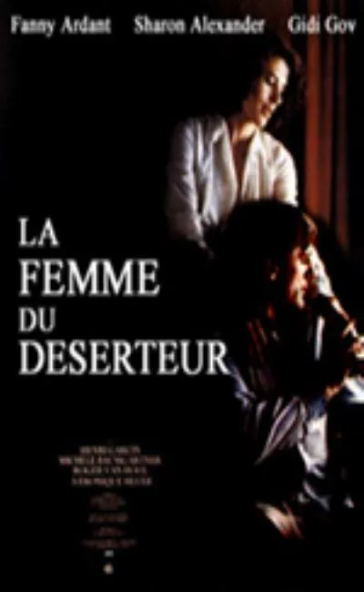 La femme du déserteur (1992)