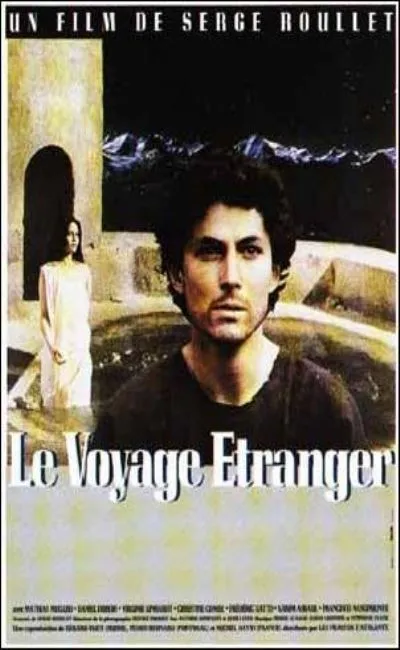 Le voyage étranger (1991)