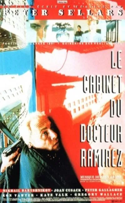 Le cabinet du docteur Ramirez (1991)