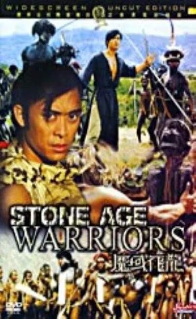 The stone age warriors (1991)