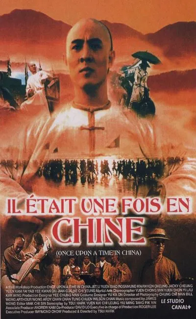 Il était une fois en Chine (1992)