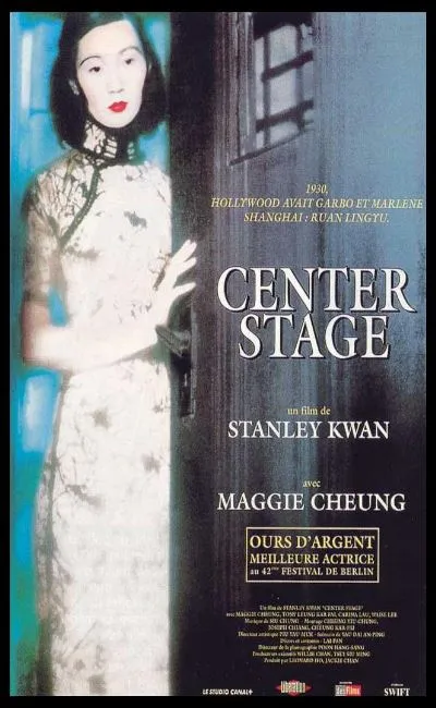 Center stage
