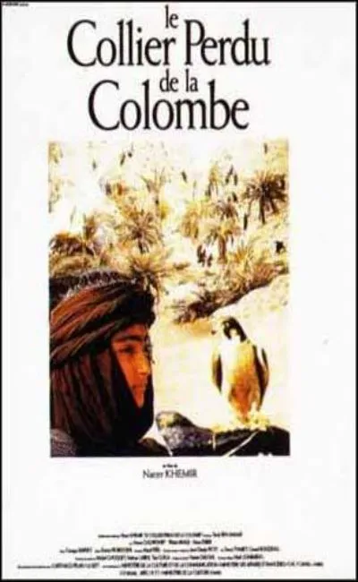 Le collier perdu de la colombe (1994)