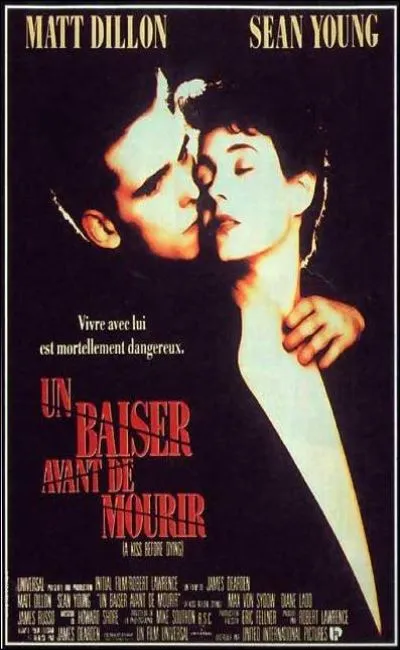 Un baiser avant de mourir (1991)