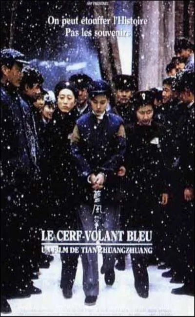 Le cerf-volant bleu (1994)