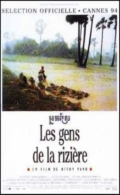 Les gens de la rizière (1994)