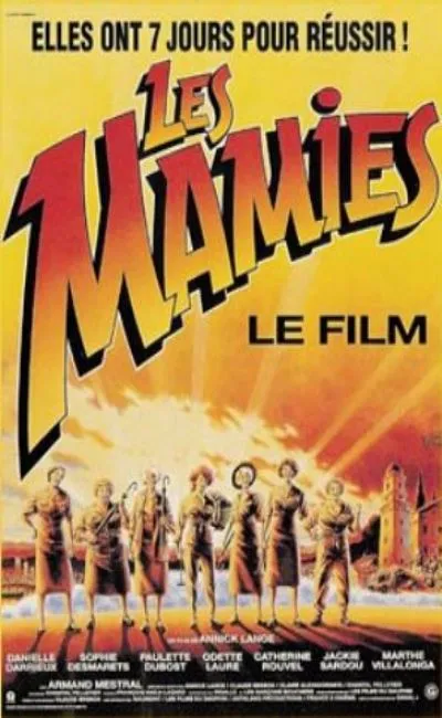 Les mamies (1992)