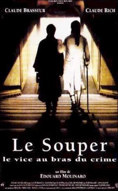 Le souper (1992)