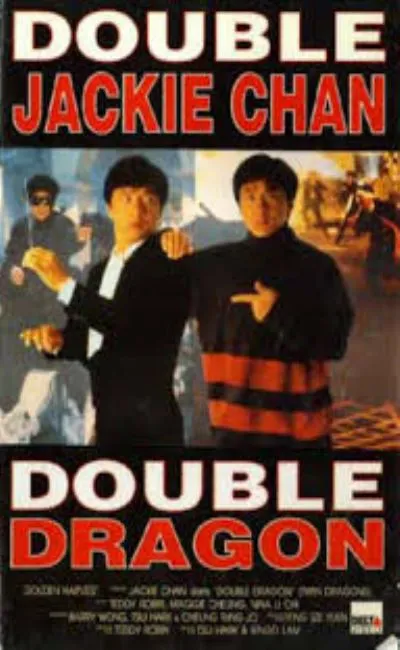 Double dragon (1992)