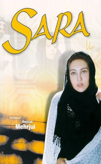 Sara (1998)