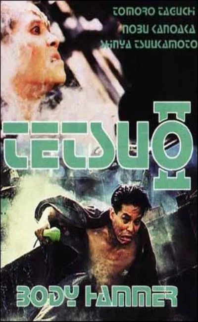 Tetsuo 2 : body hammer (1992)