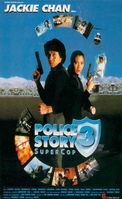 Police story 3 : Supercop