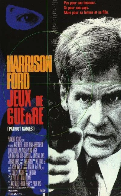 Jeux de guerre (1992)