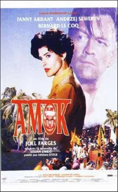 Amok (1993)