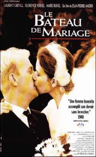 Le bateau de mariage (1994)