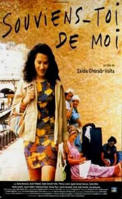 Souviens-toi de moi (1996)