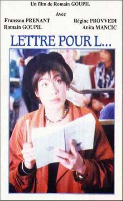 Lettre pour L... (1994)