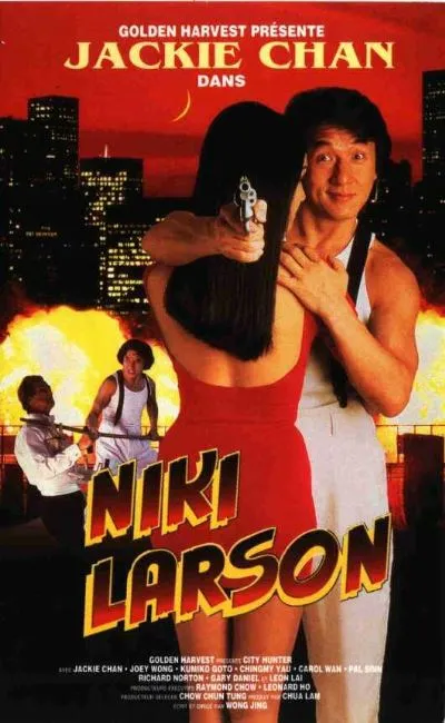 Niki Larson (1993)